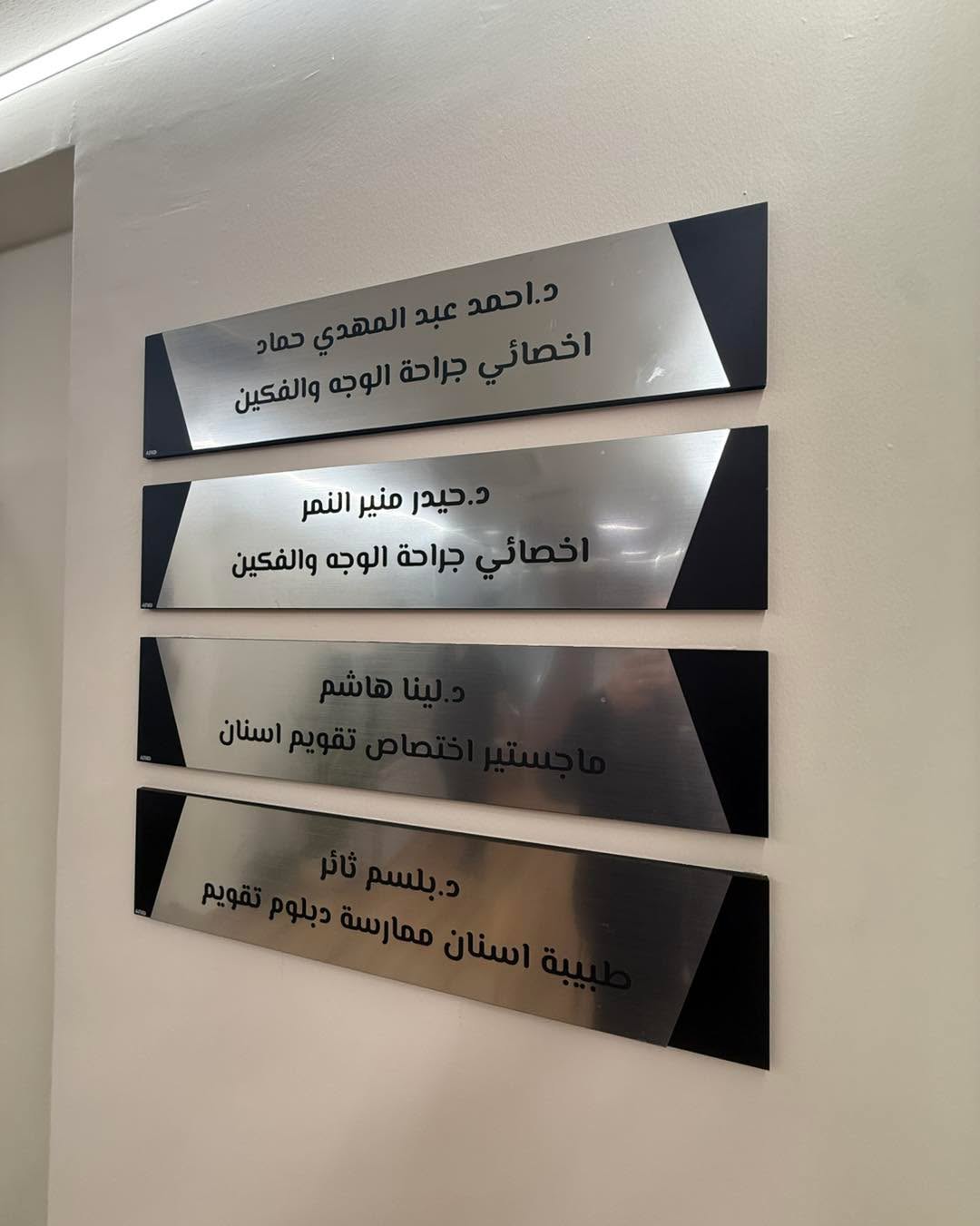حالة موثقة